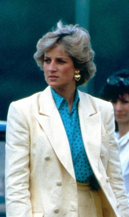 Princess Diana File Photos
